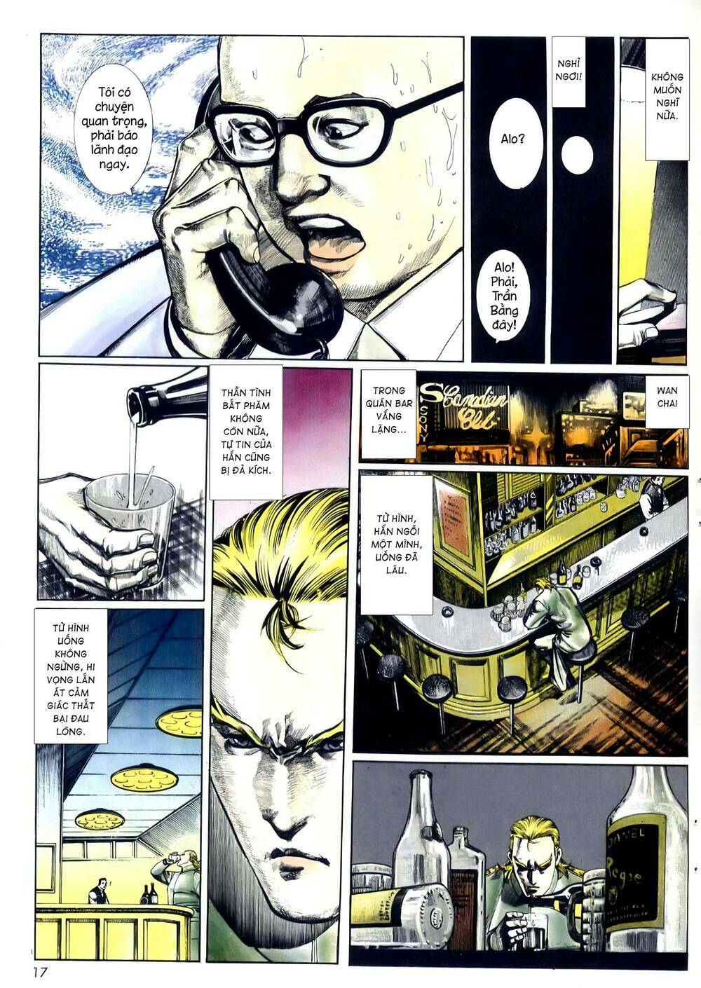 page_11