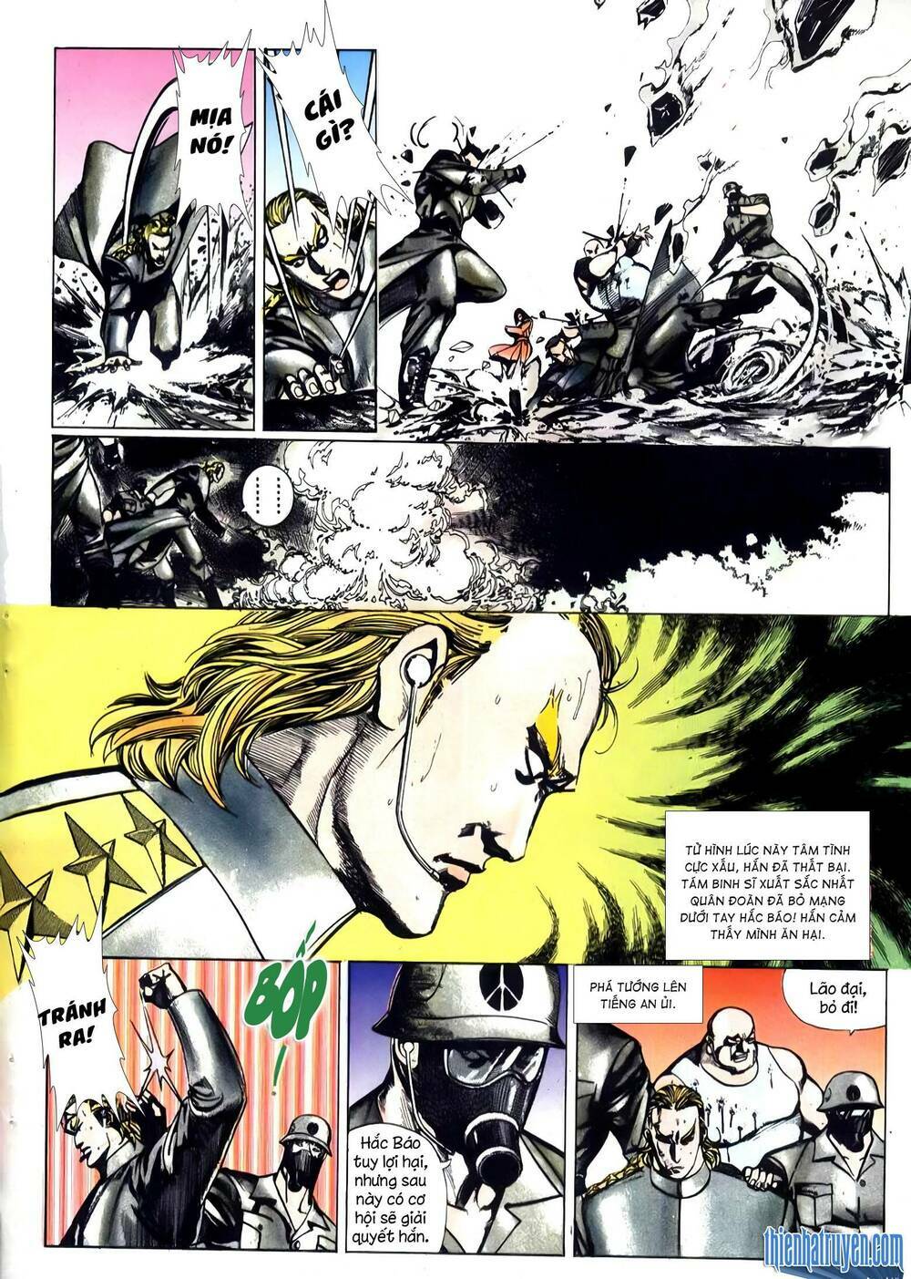 page_4