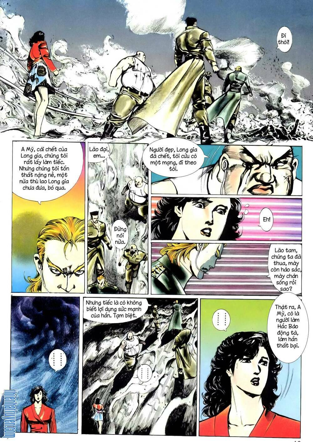 page_6