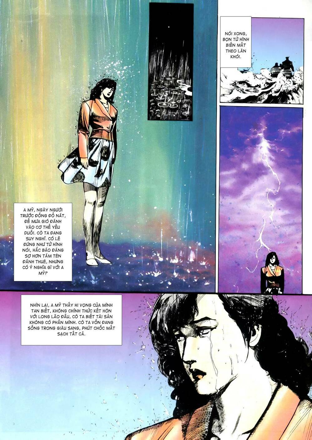 page_7