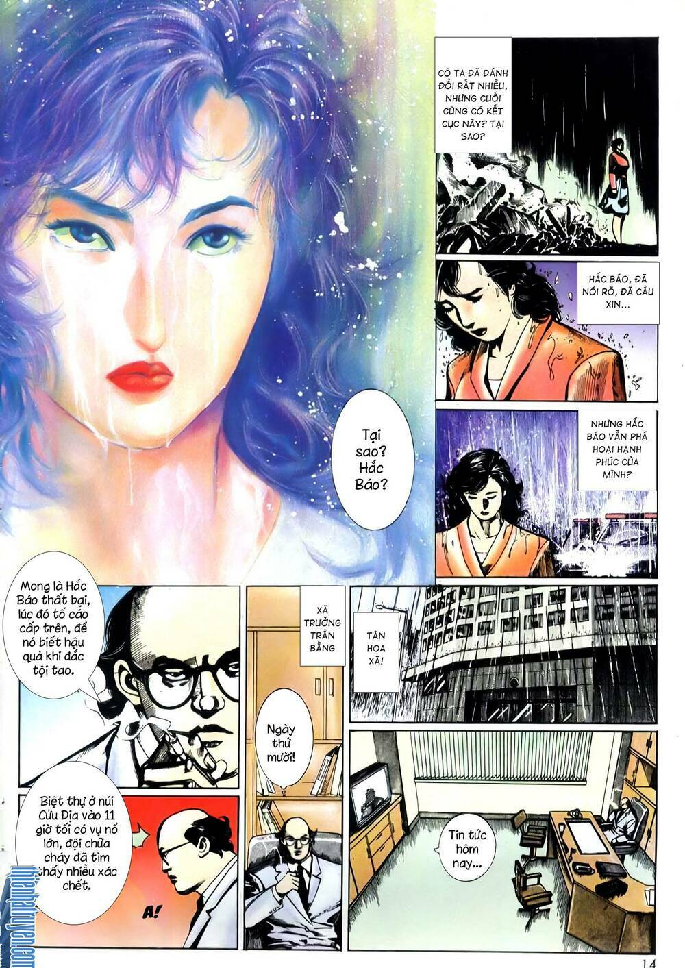 page_8