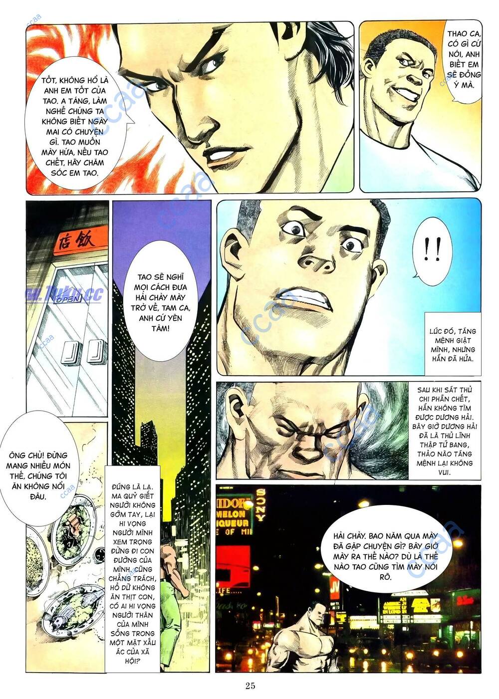 page_9