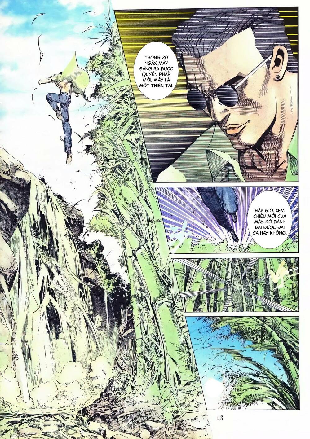 page_11
