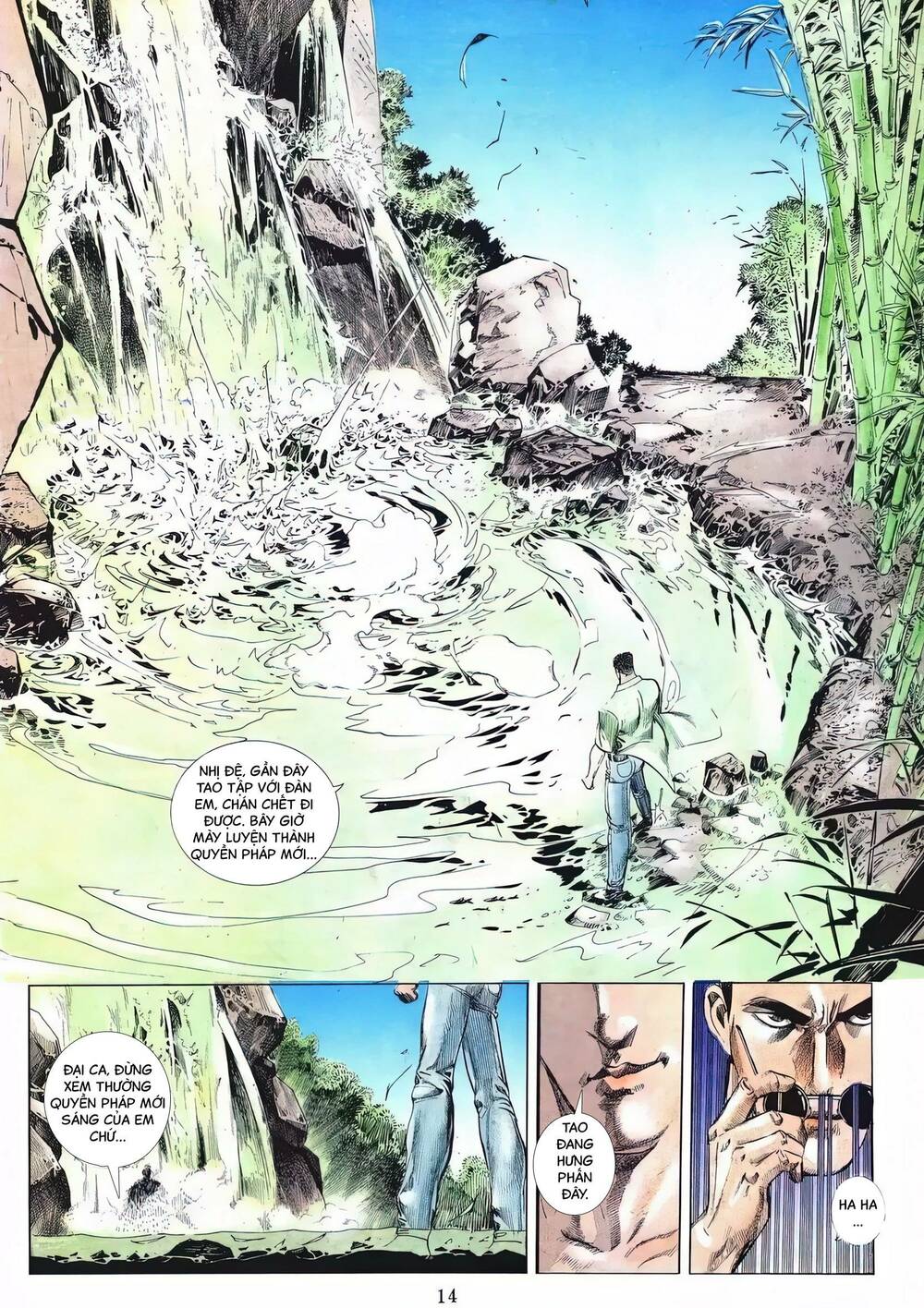page_12
