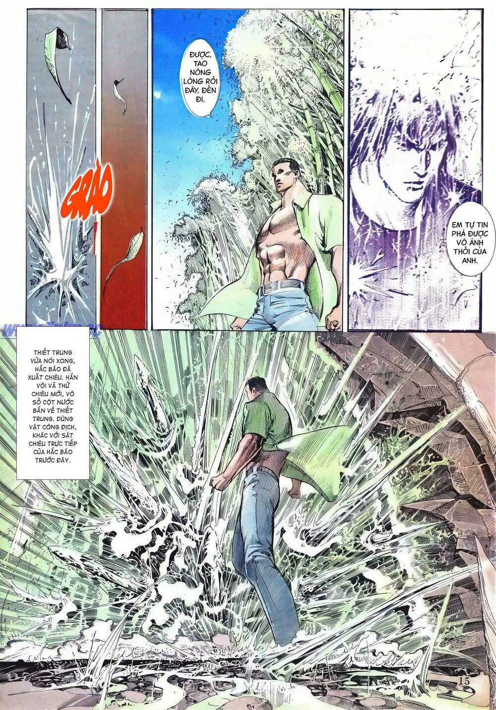 page_13