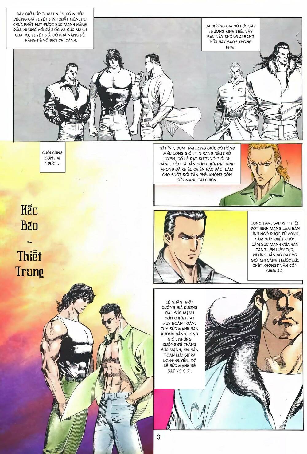 page_2