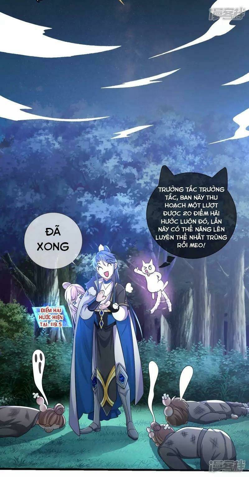 page_11