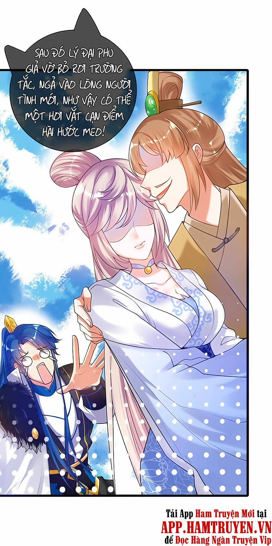 page_16