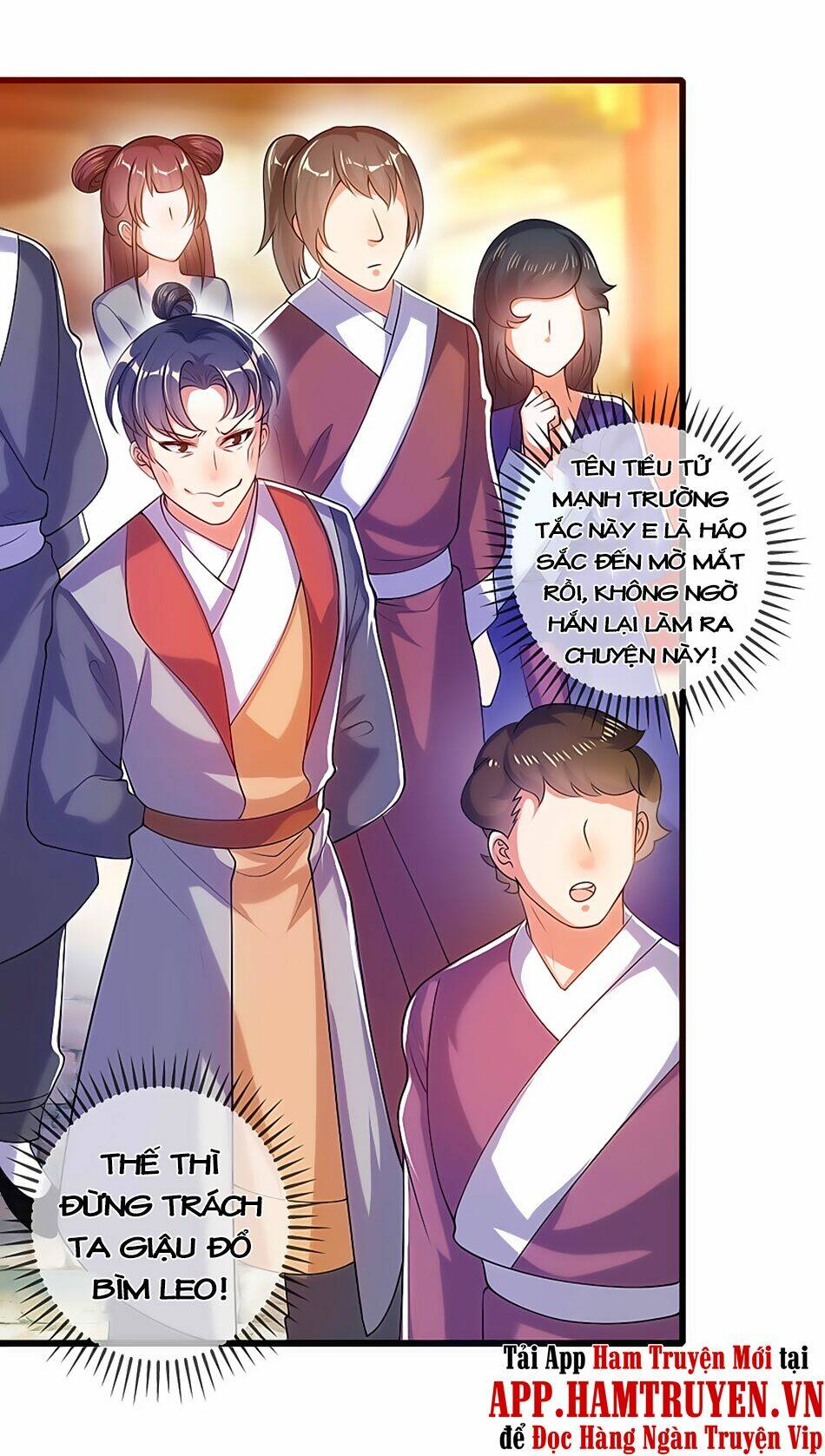 page_6