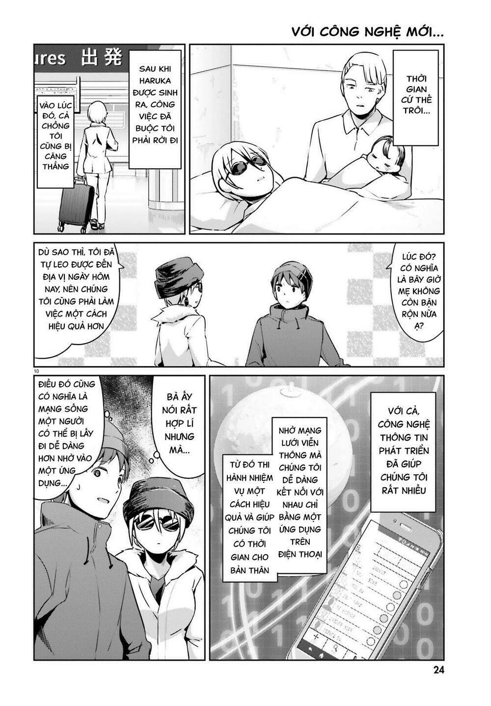 page_9