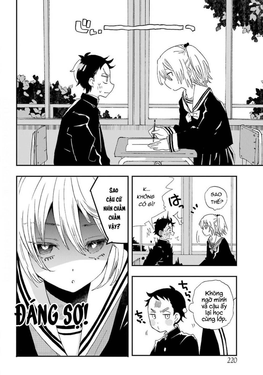 page_12