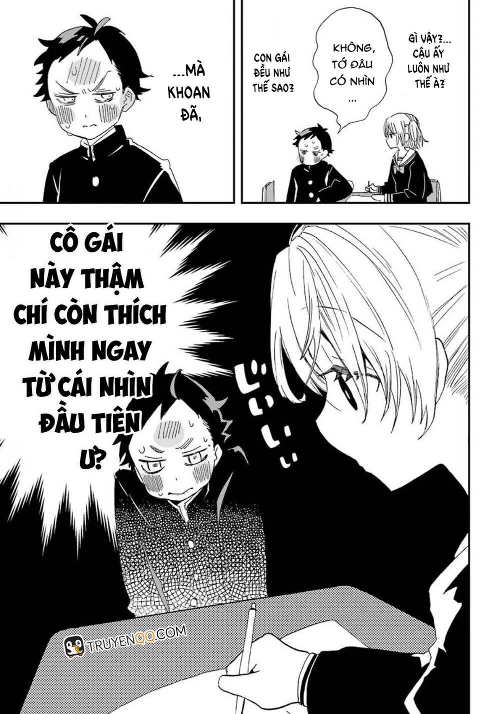 page_13