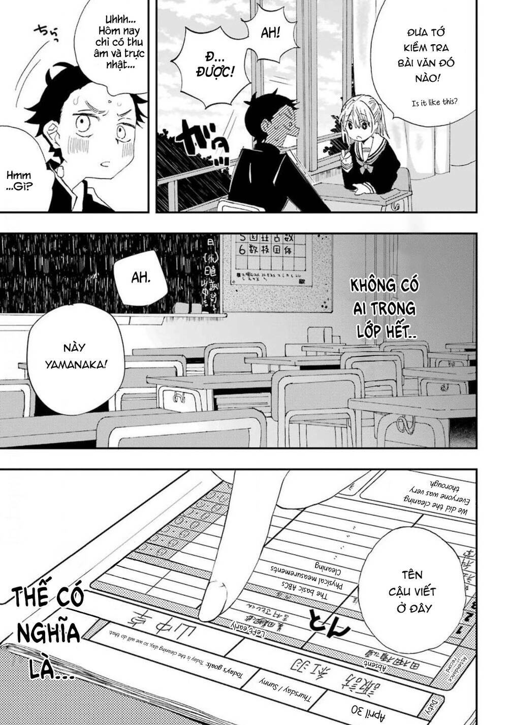 page_15