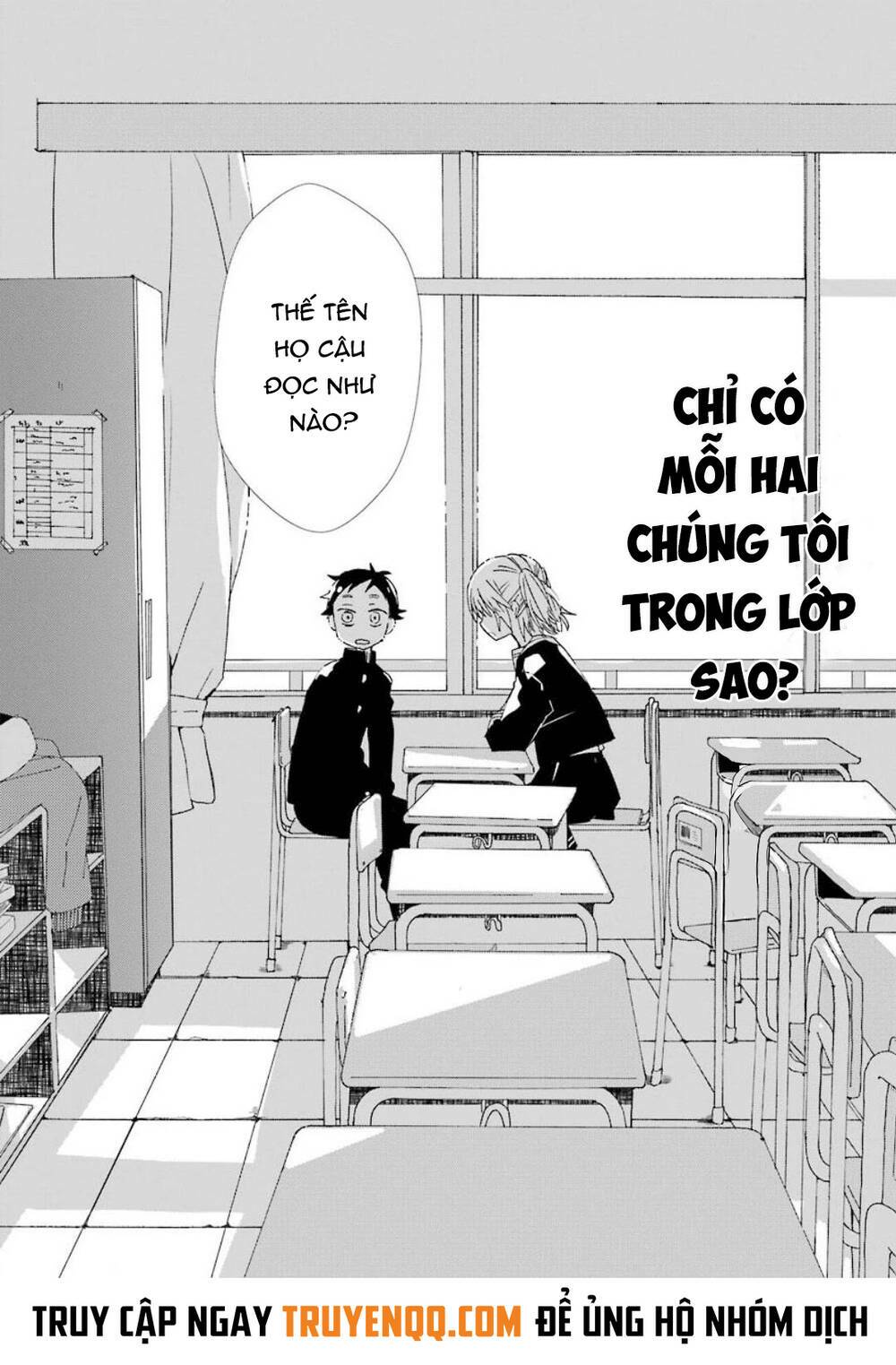 page_16