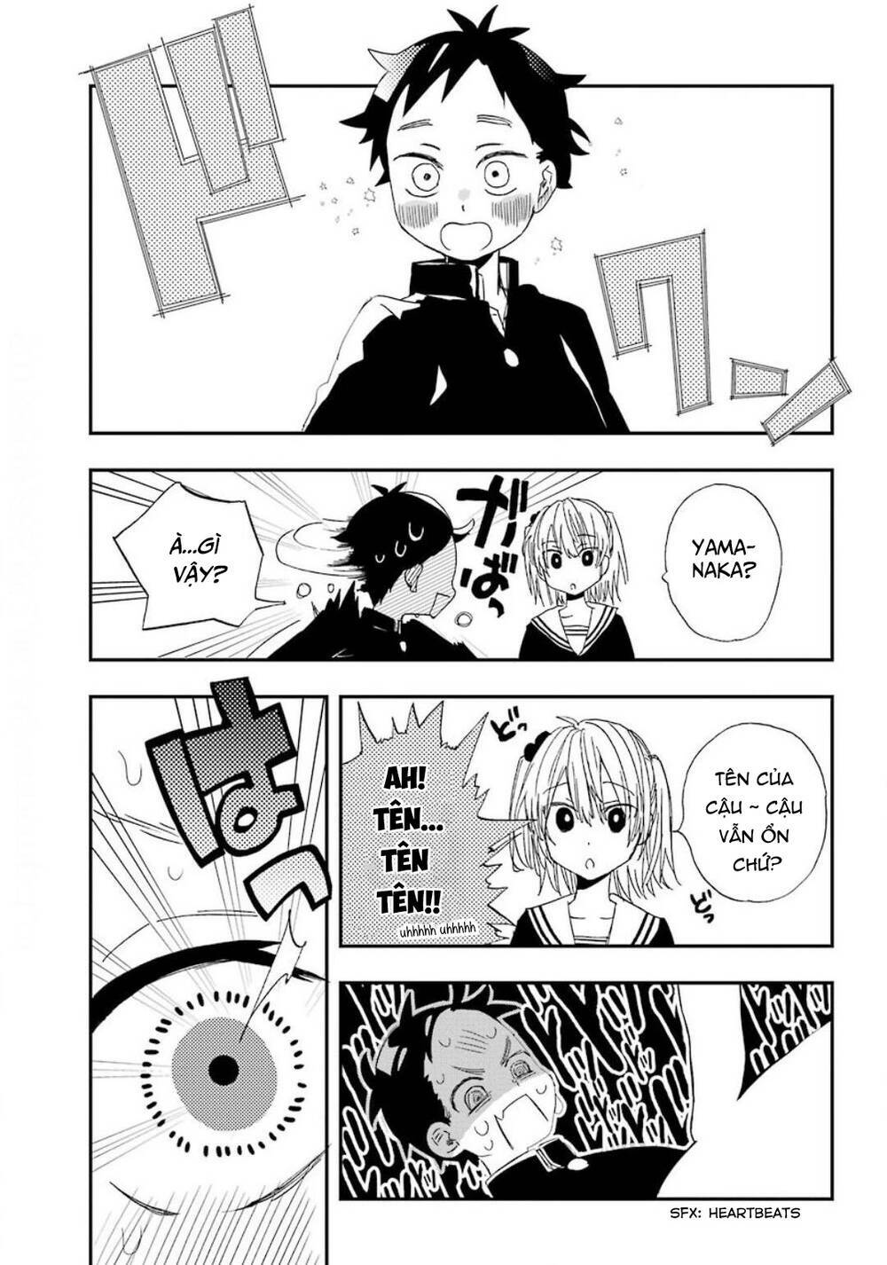 page_17