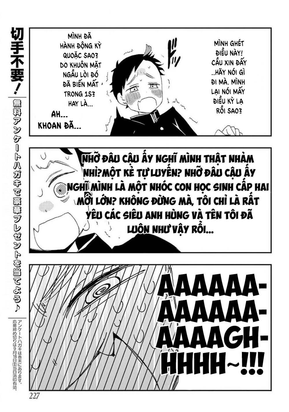 page_19