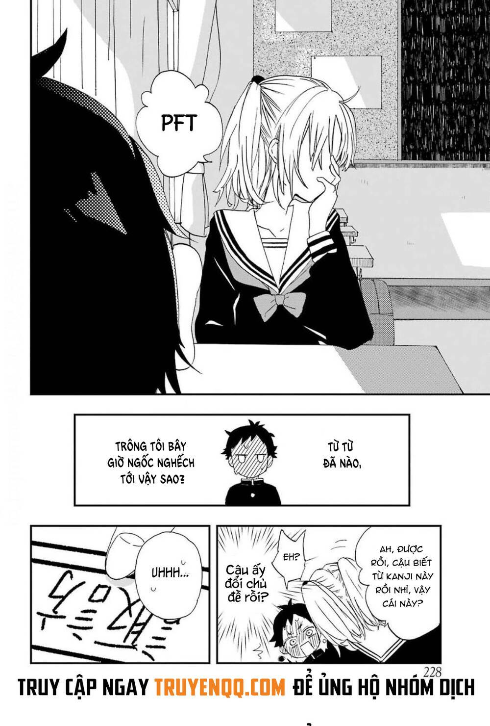page_20