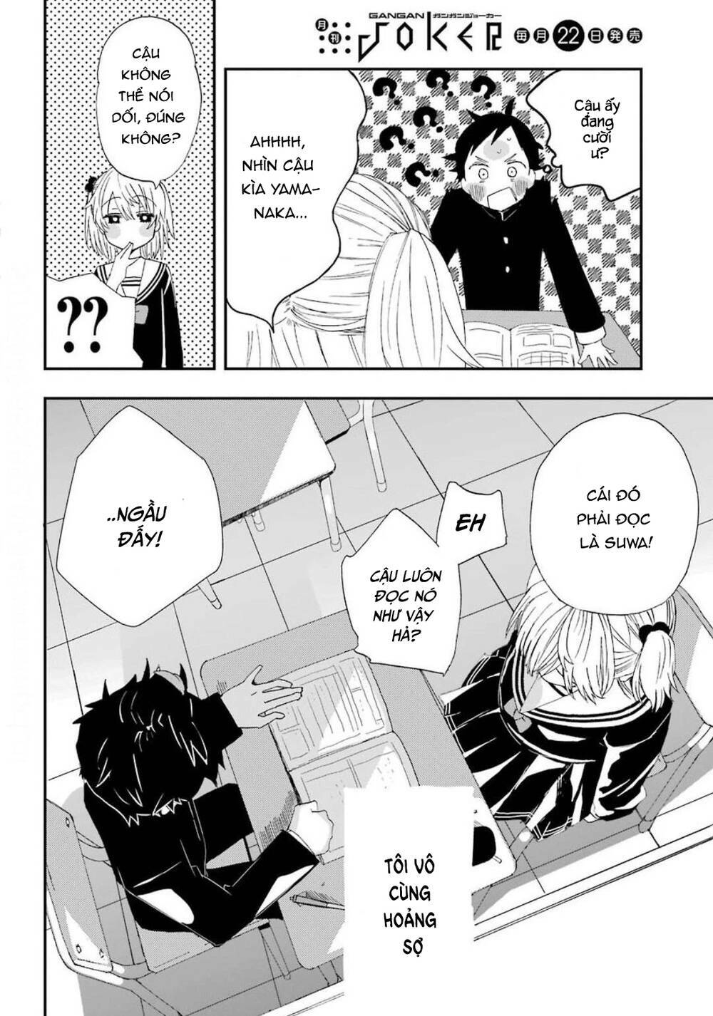 page_22