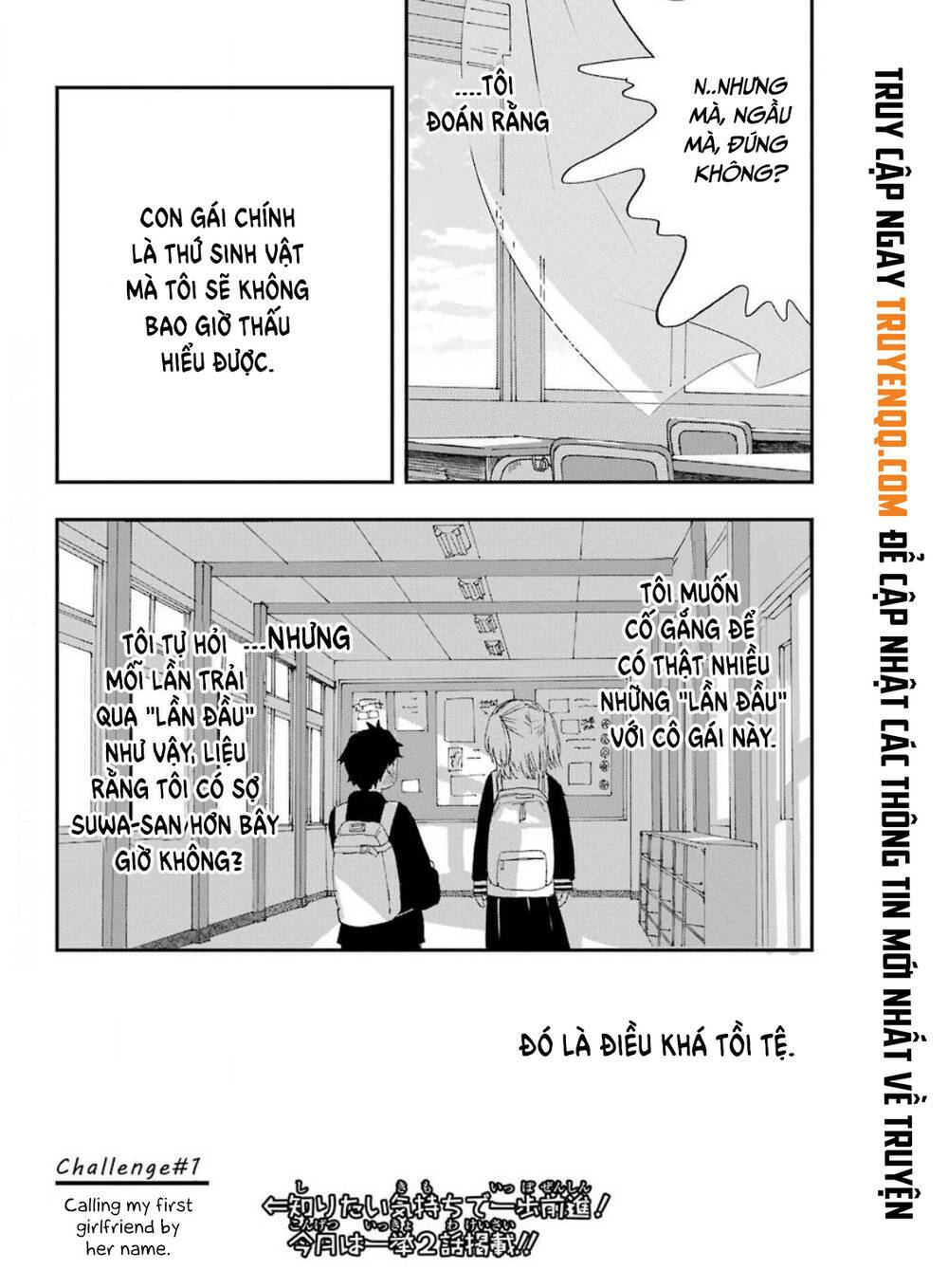 page_32