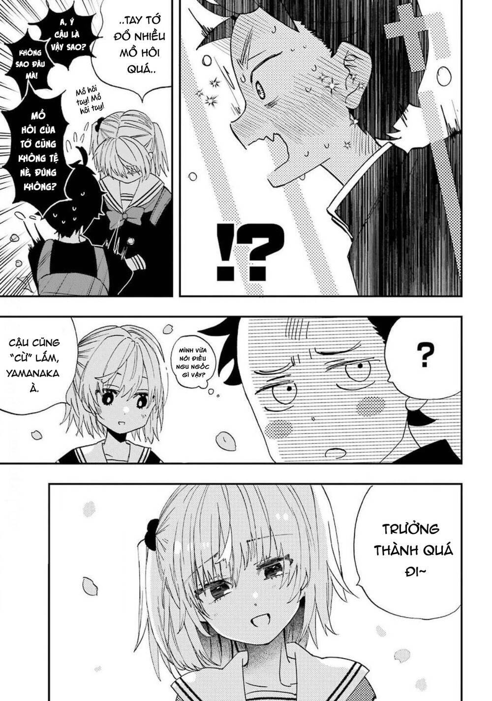 page_19