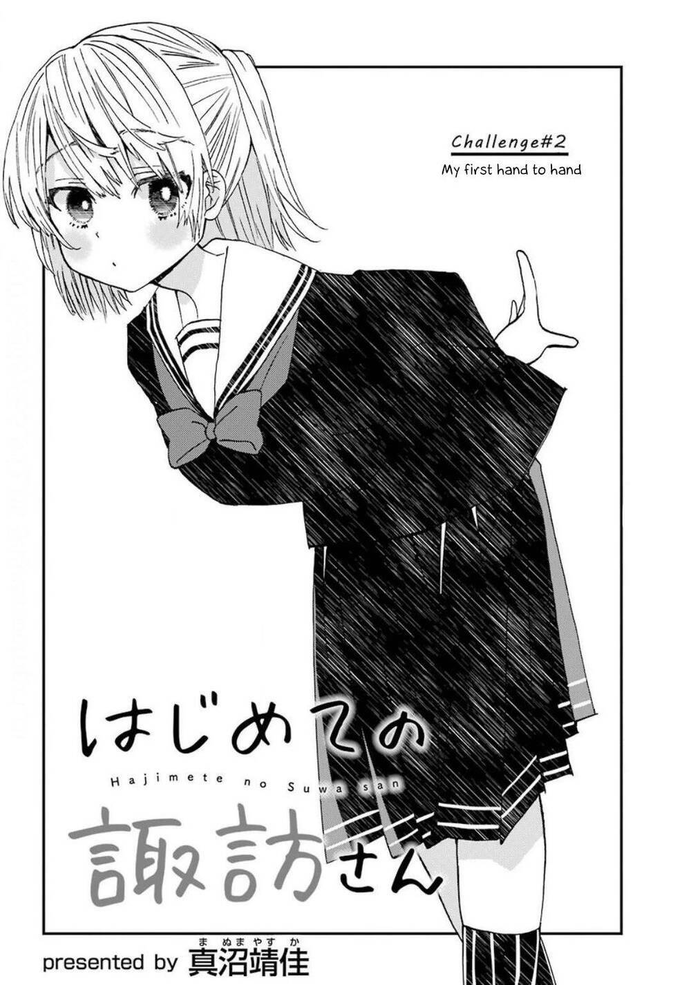 page_2