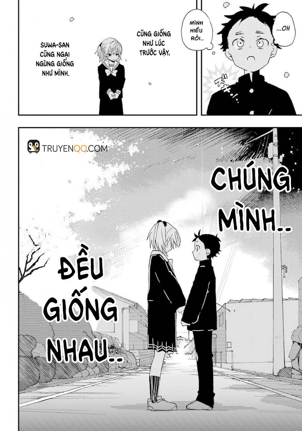 page_20
