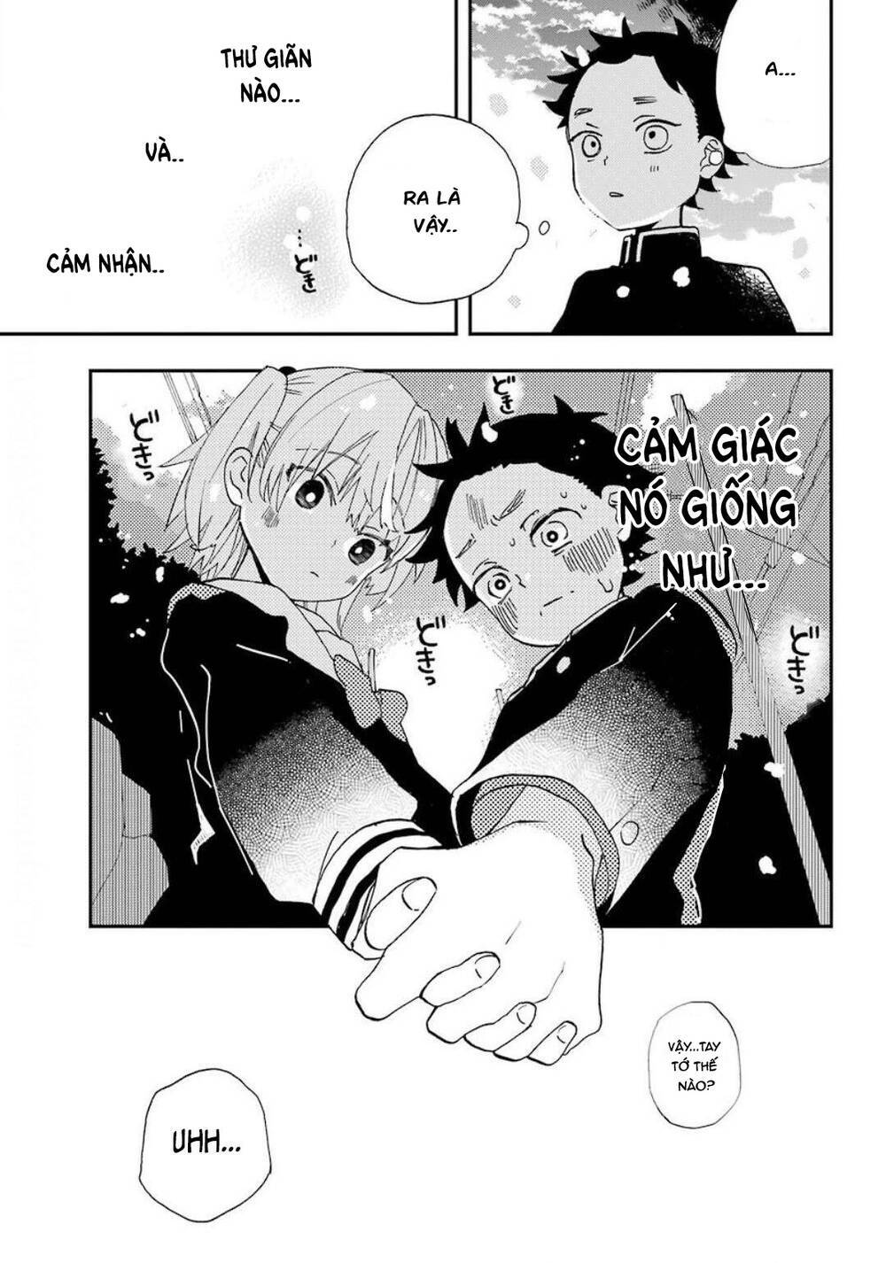 page_21