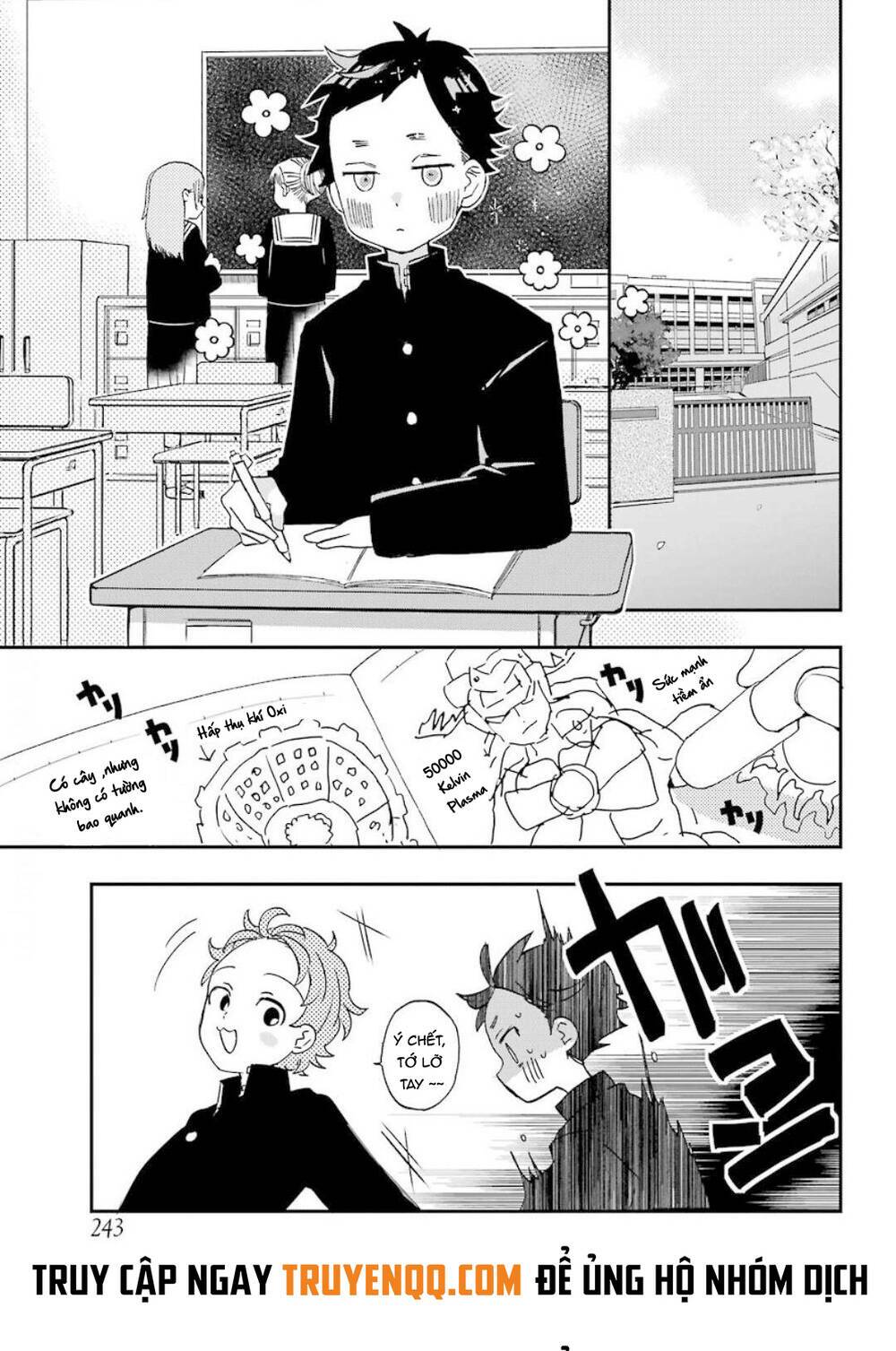 page_3