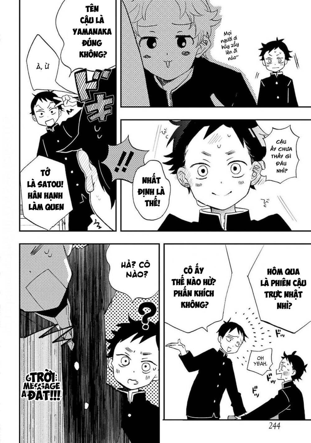 page_4