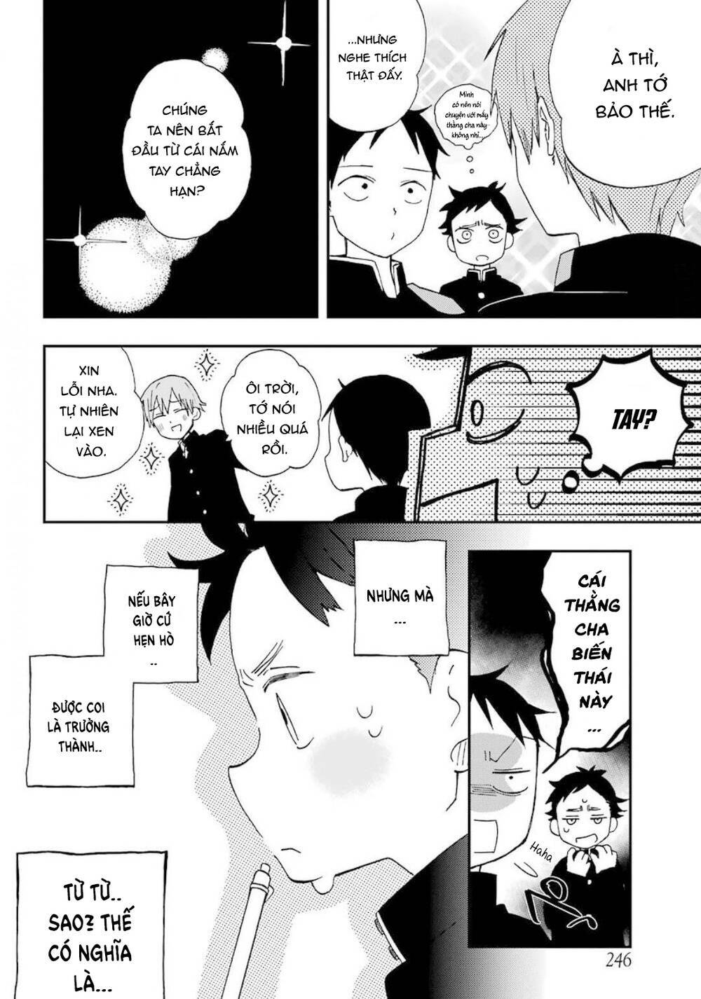 page_6