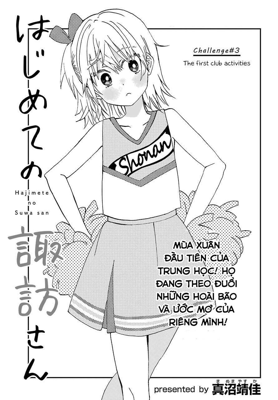 page_1