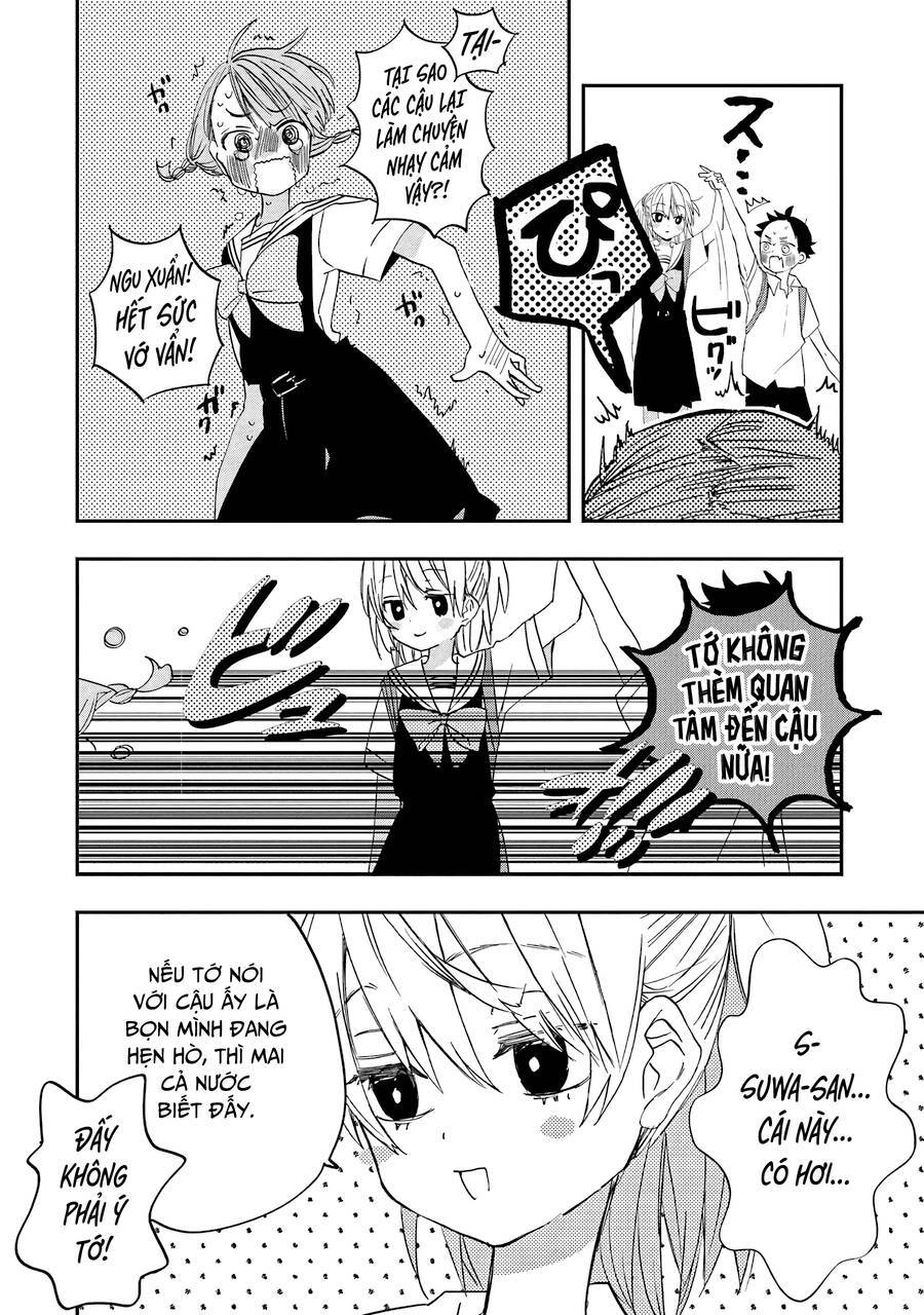 page_17