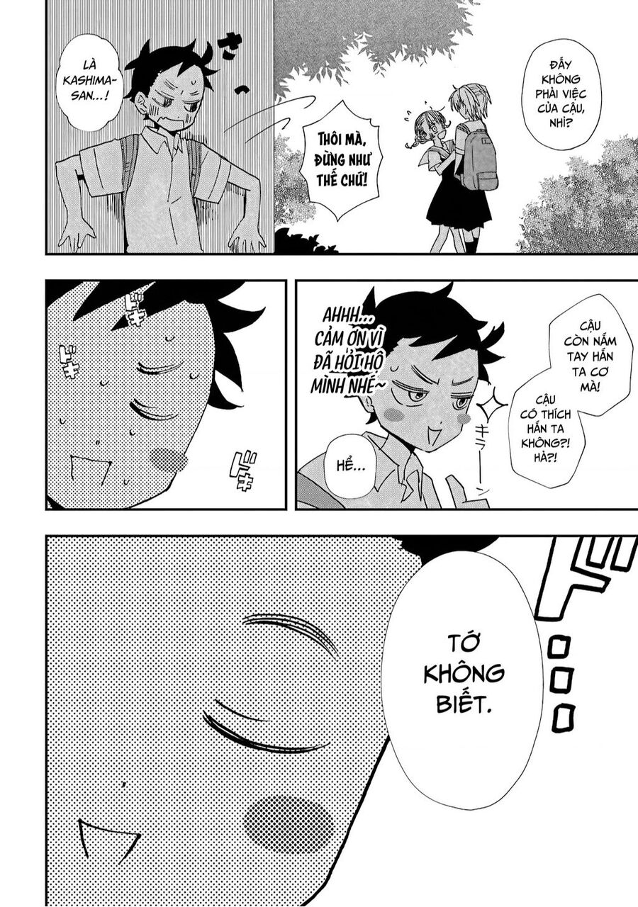 page_12