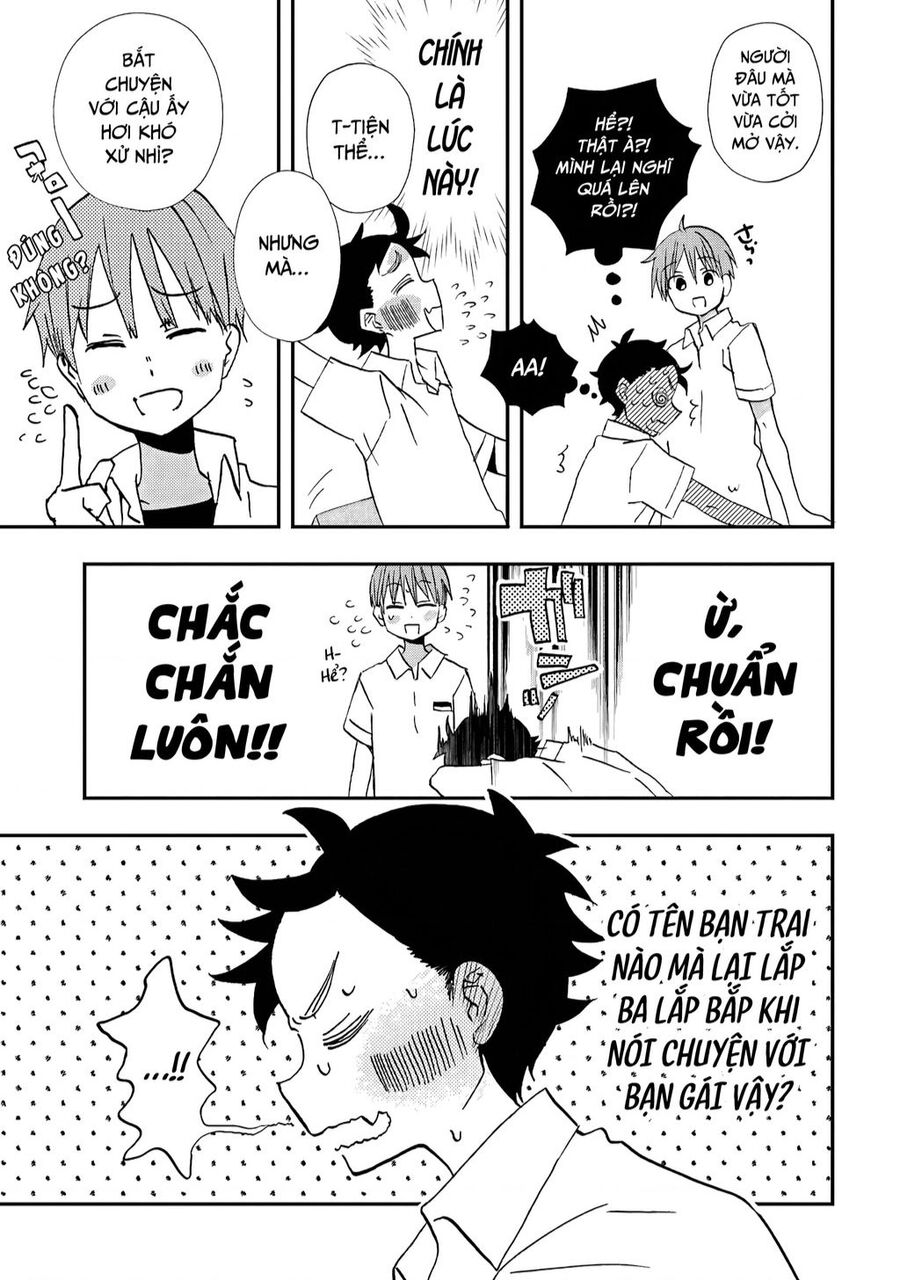 page_7