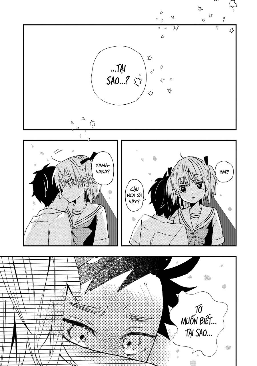 page_17