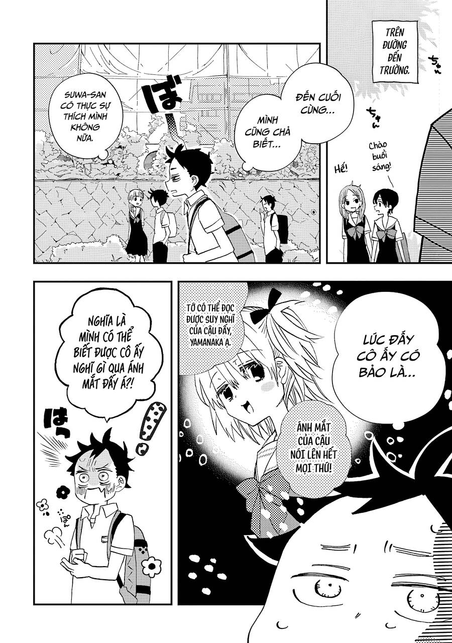 page_4