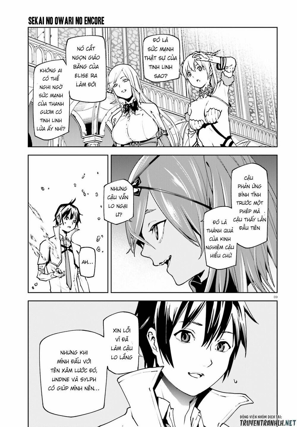 page_10