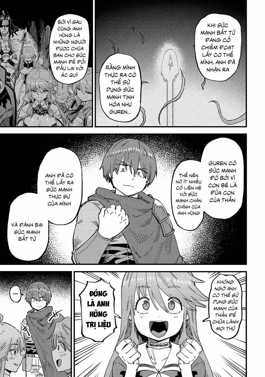 page_6
