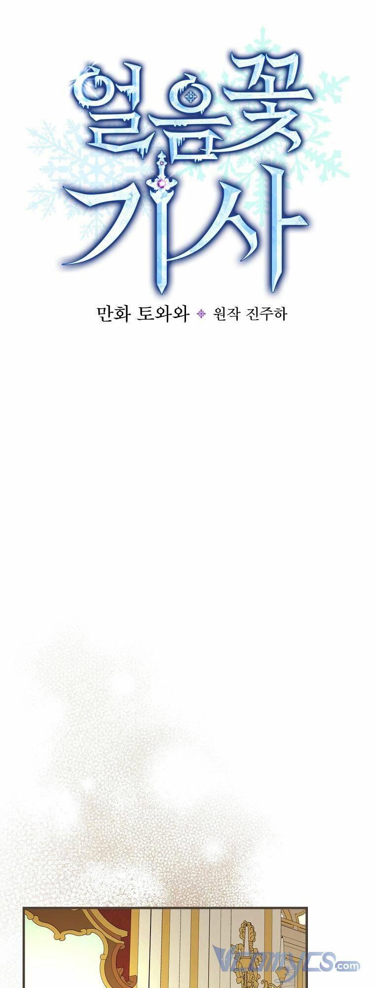 page_14