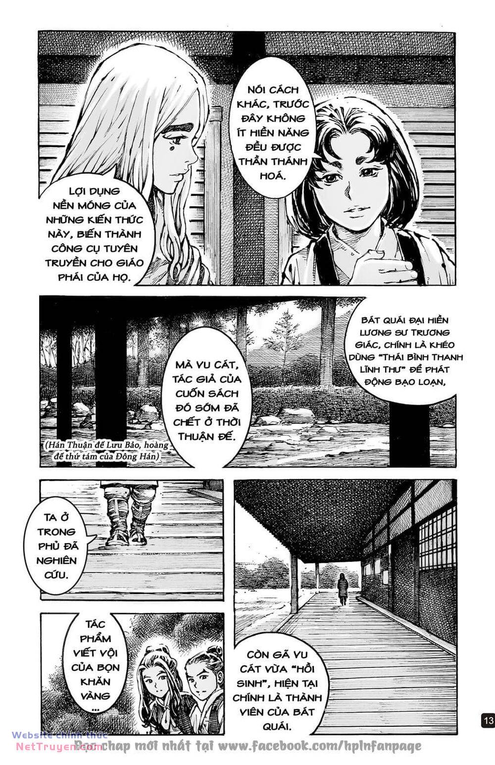 page_13