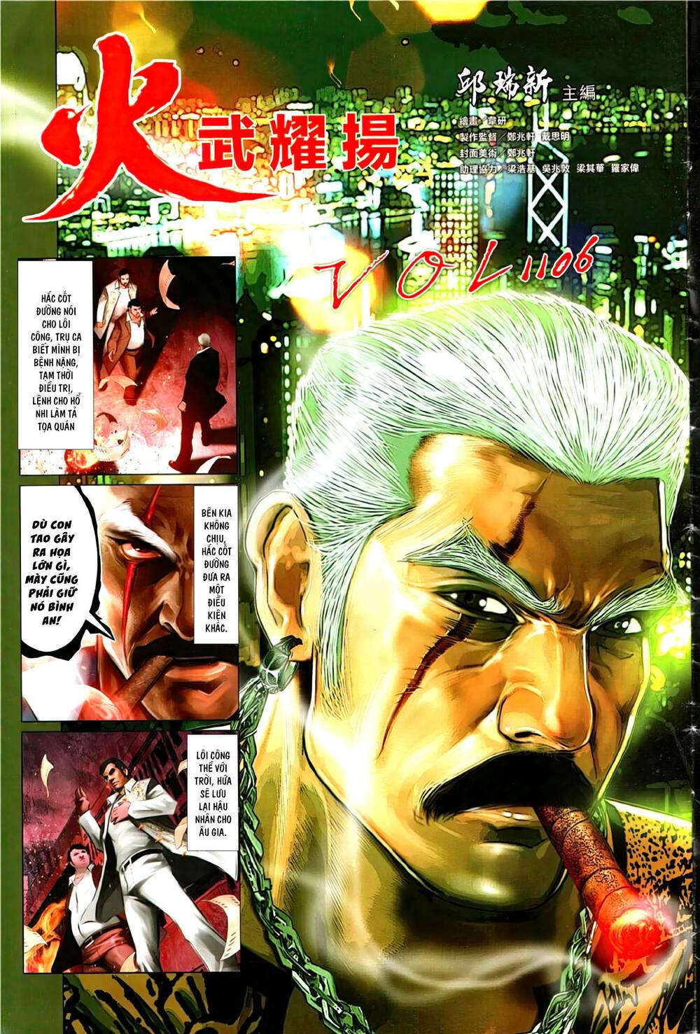 page_1