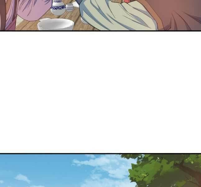 page_98