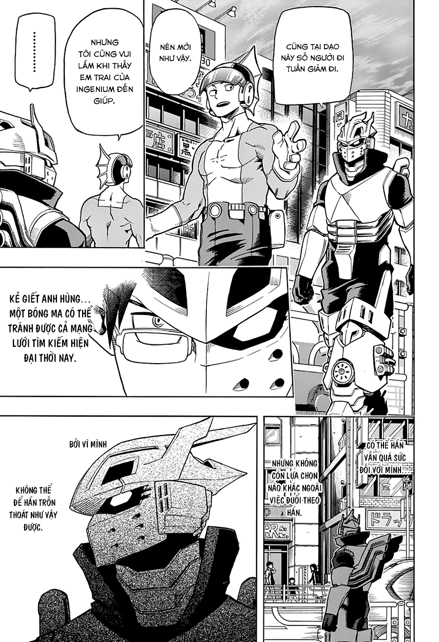 page_12
