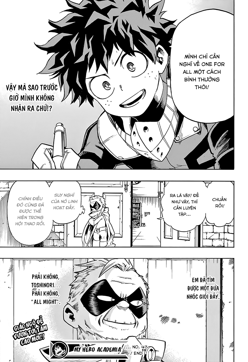 page_17