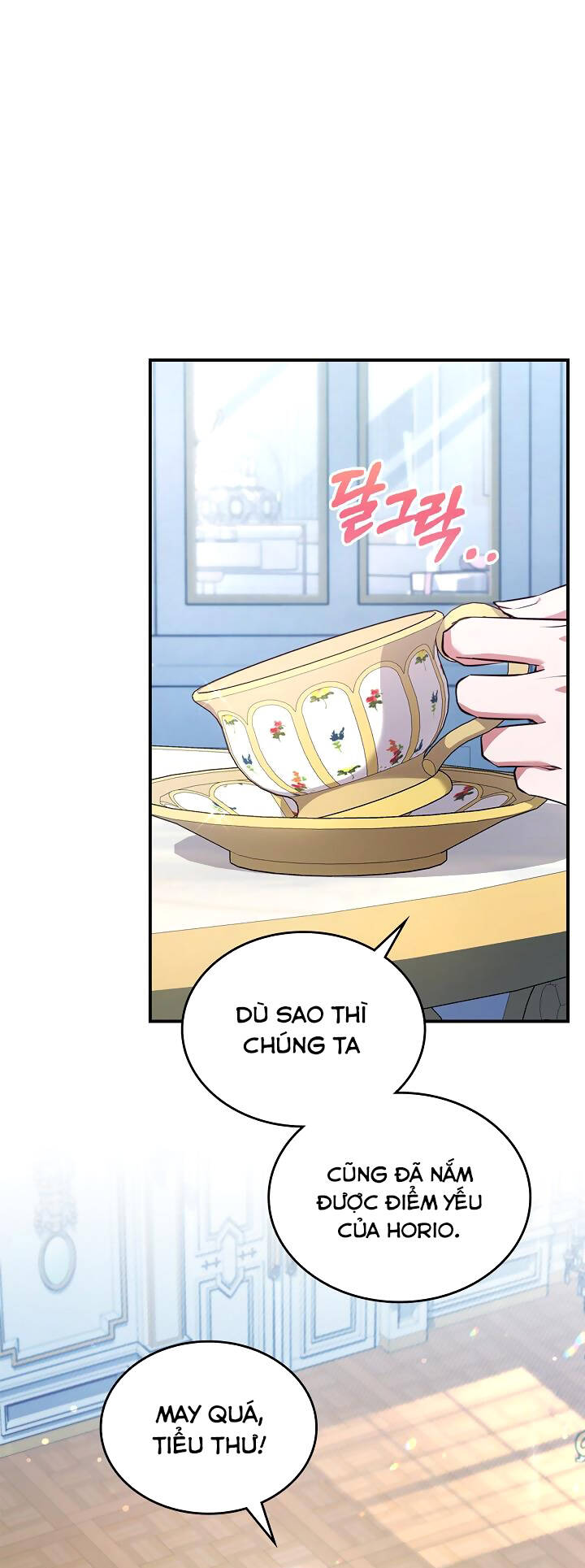 page_18