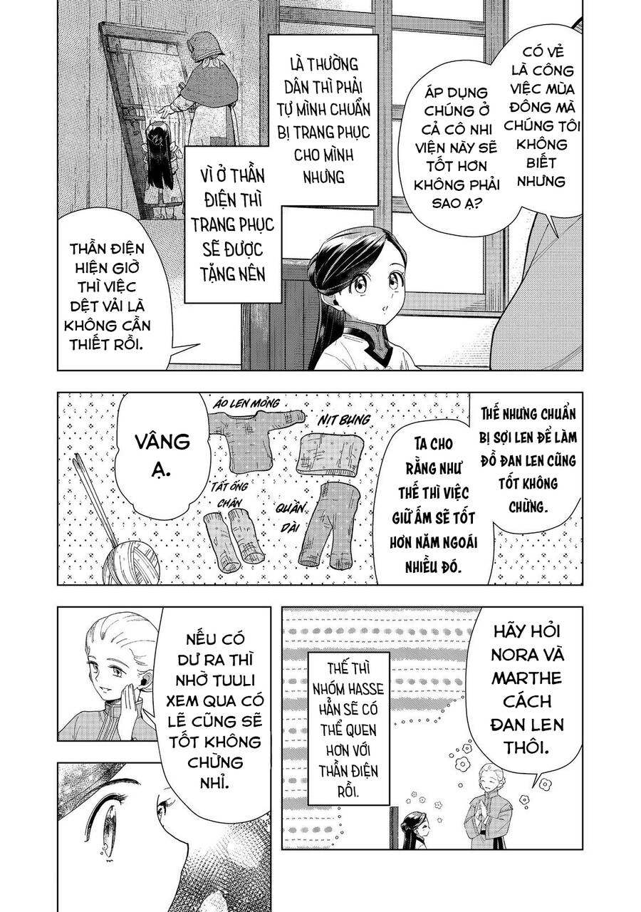 page_9