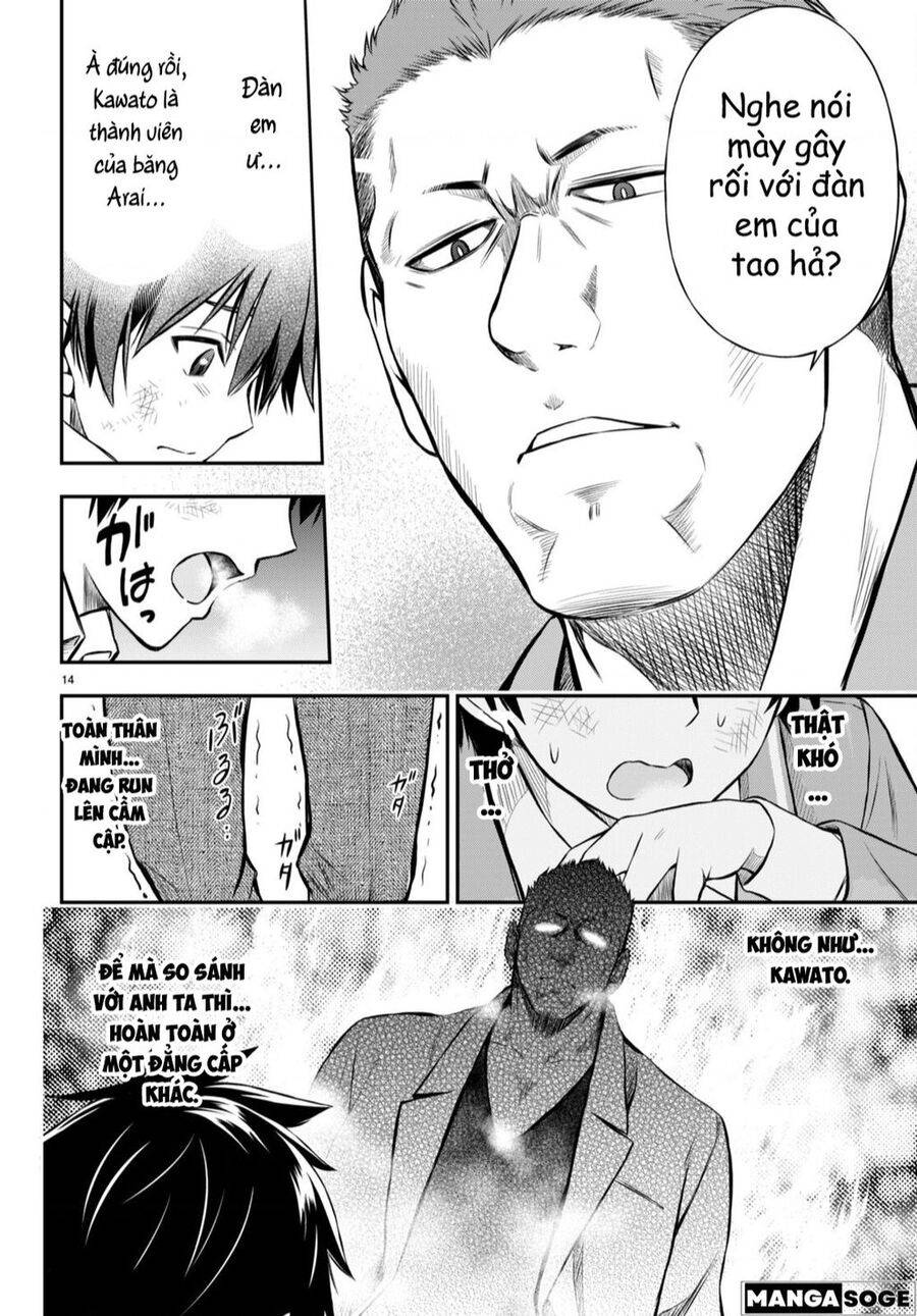 page_13