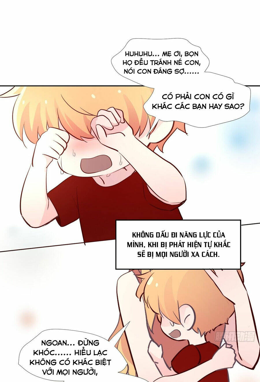 page_17