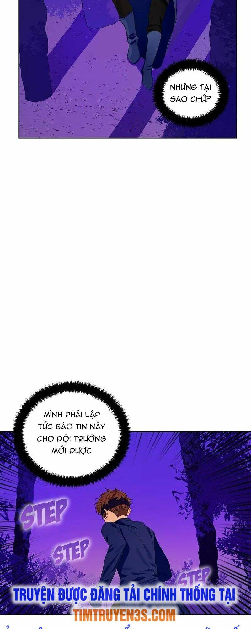 page_11
