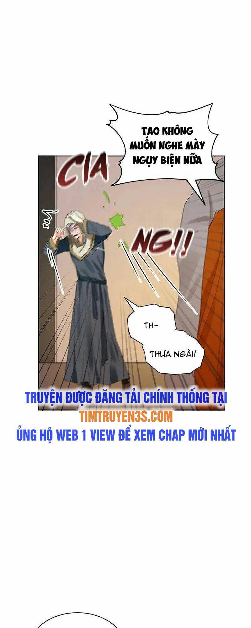 page_6